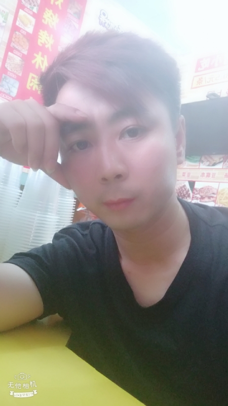堆积情感的第二张照片--揭阳王婆说媒