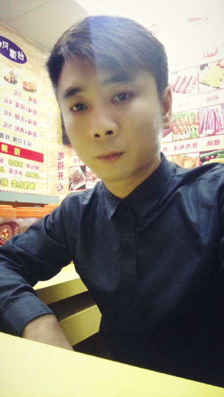 堆积情感的第六张照片--揭阳王婆说媒